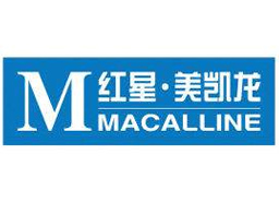唐山圣之興鋁業有限公司