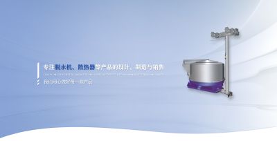 無(wú)錫市海仕機(jī)械有限公司