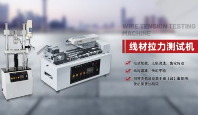 蘇州弘巨祥機電設(shè)備有限公司