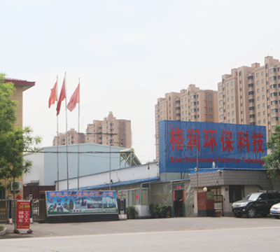 營口格潤(rùn)環(huán)保科技有限公司
