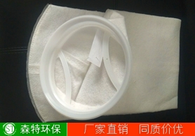 江蘇森特環保材料有限公司