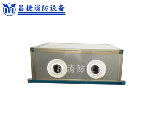 德州昌捷消防設備有限公司