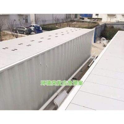 北京炳旭環(huán)?？萍加邢薰? width=