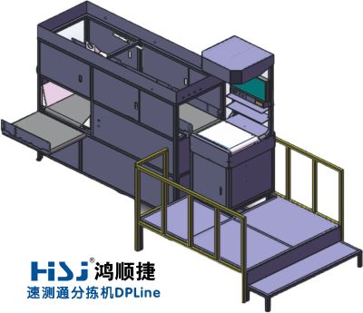 柔風(fēng)系統(tǒng)科技有限公司