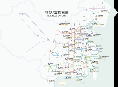 江蘇遠興環(huán)保集團有限公司