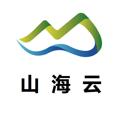 煙臺山海云網(wǎng)絡科技有限公司