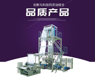 武漢百斯泰機(jī)械科技有限公司