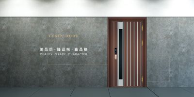 臺(tái)山市御鑫門業(yè)有限公司