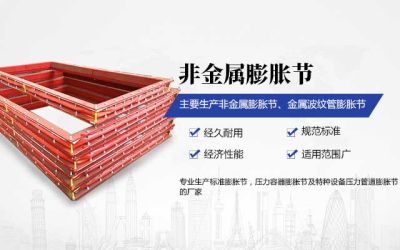 無錫東鑄重工機(jī)械有限公司