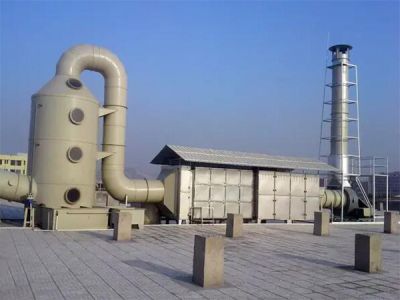 熙誠環(huán)保科技（徐州）有限公司