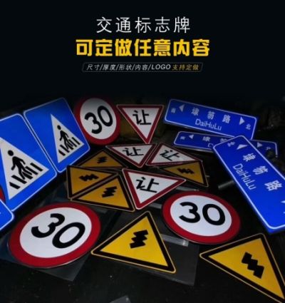 冠縣鑫碩交通設(shè)施有限公司