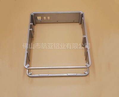 佛山市航亞鋁業(yè)有限公司