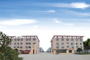 江蘇星鑫分離設備制造有限公司
