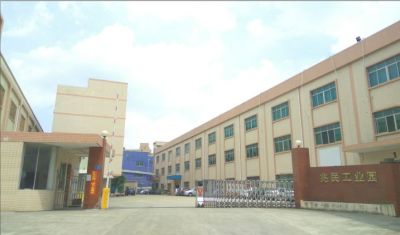 東莞市萬清環(huán)保有限公司
