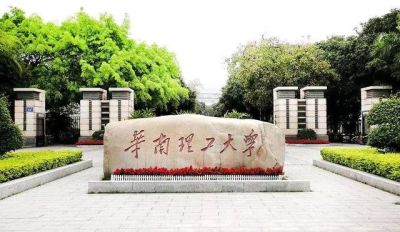 河南奧菲達儀器設備有限公司