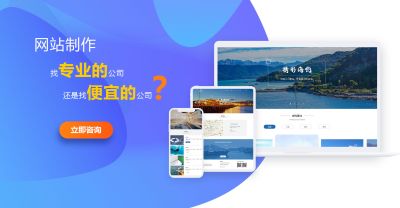 上海星途網絡科技有限公司