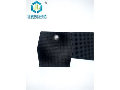 江西佳霖炭業(yè)科技有限公司