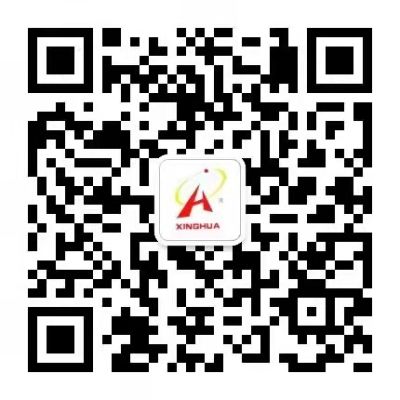 煙臺(tái)興華太陽能有限公司