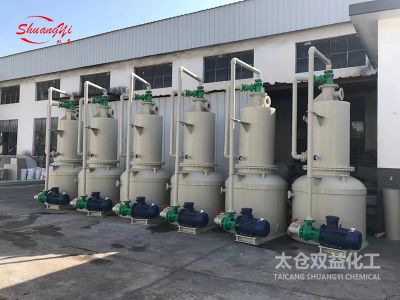 太倉市雙益化工防腐設備有限公司