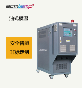 常州阿科牧機械有限公司