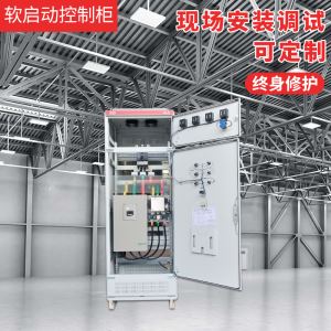 杭州達(dá)港電氣有限公司