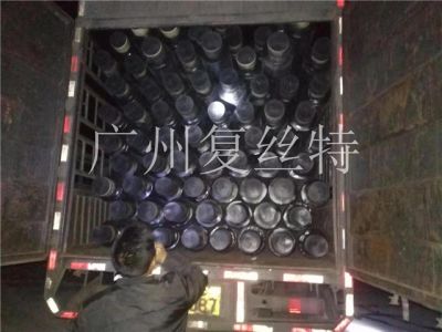 廣州復(fù)絲特溫泉水管道有限公司