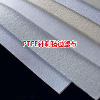華濾環(huán)?？萍?天津)有限公司
