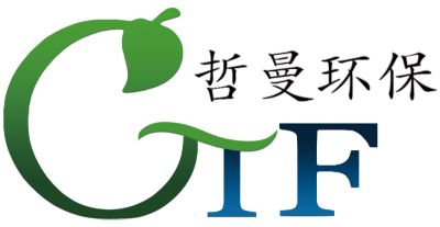 安徽哲曼環?？萍加邢薰? width=