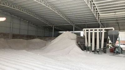 鎮(zhèn)江長城注漿設備有限公司