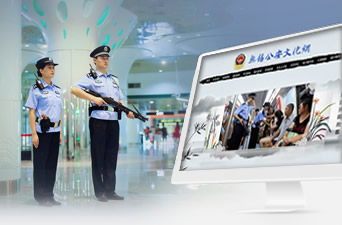 無(wú)錫和誠(chéng)科技有限公司