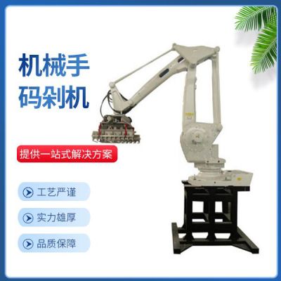 山東冠錦自動(dòng)化設(shè)備有限公司