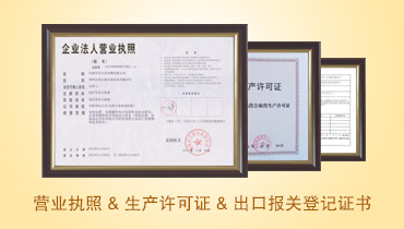 稀土高鐵鋁合金電纜廠(chǎng)