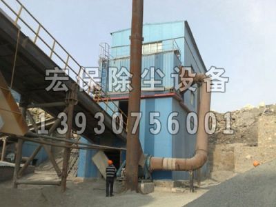 河北富宇環保設備有限公司