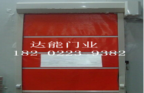 天津達能門業(yè)有限公司