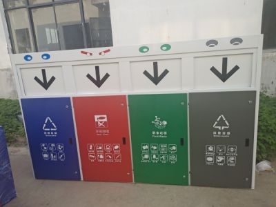 宿遷方華廣告設(shè)備有限公司