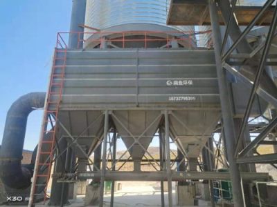 泊頭市潤業環保科技有限公司