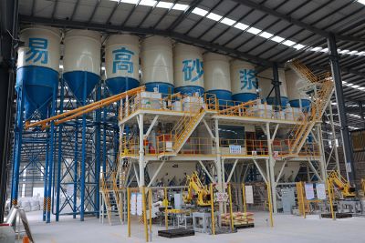 易高新型節能建材有限公司