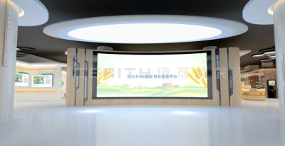 深圳信可威空間規(guī)劃設(shè)計有限公司