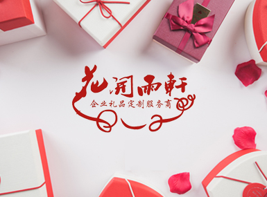 微暢信息技術有限公司