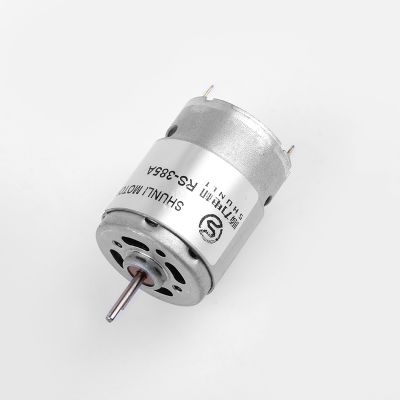 深圳市順力電機(jī)有限公司