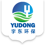 廣東宇東環(huán)保科技有限公司