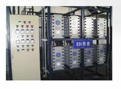 無錫市江大聯(lián)盛水處理科技有限公司