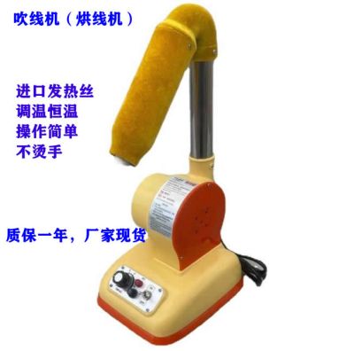 中山市川原機械設備有限公司