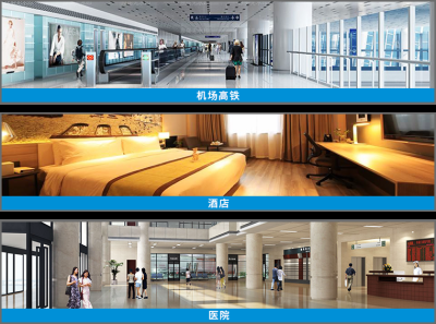 中山市威可利節能環保設備有限公司