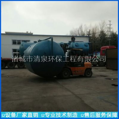 諸城市清泉環保工程有限公司