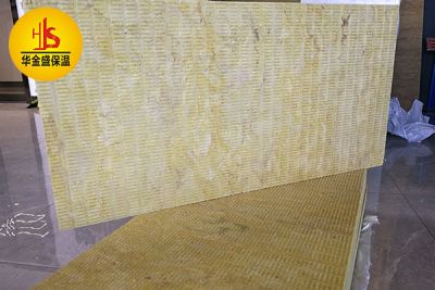 華金盛建設(shè)工程有限公司