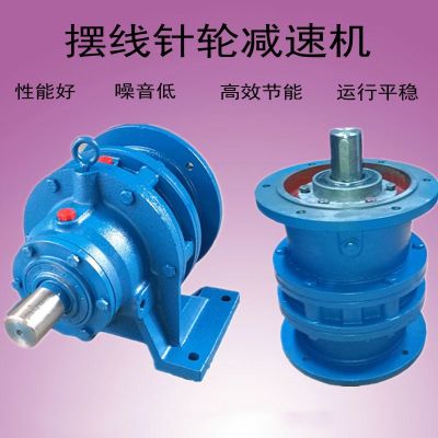 江蘇艾普森減速機(jī)有限公司