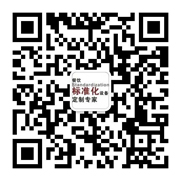 東莞市金達廚具設(shè)備有限公司