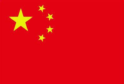 濟(jì)南中科數(shù)控設(shè)備有限公司