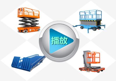 山東華雄機械有限公司